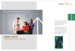新樹（newtree）零全設計 構建全方位品牌形象的專業服務